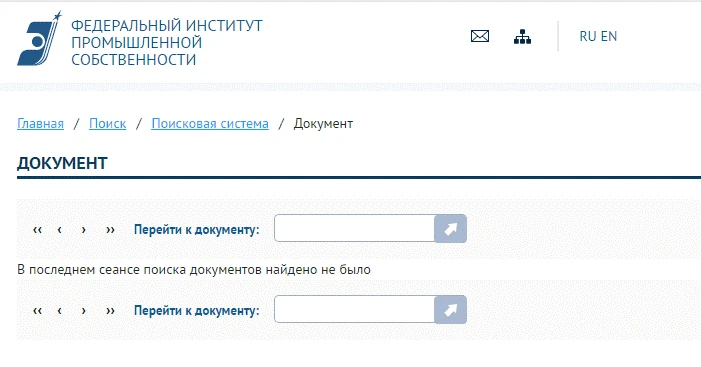 ссылка не работает.png ссылка не работает.png