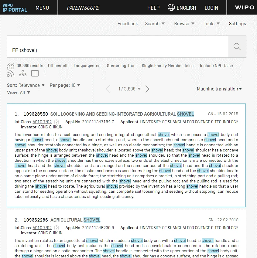 в международныe патентныe базы.png