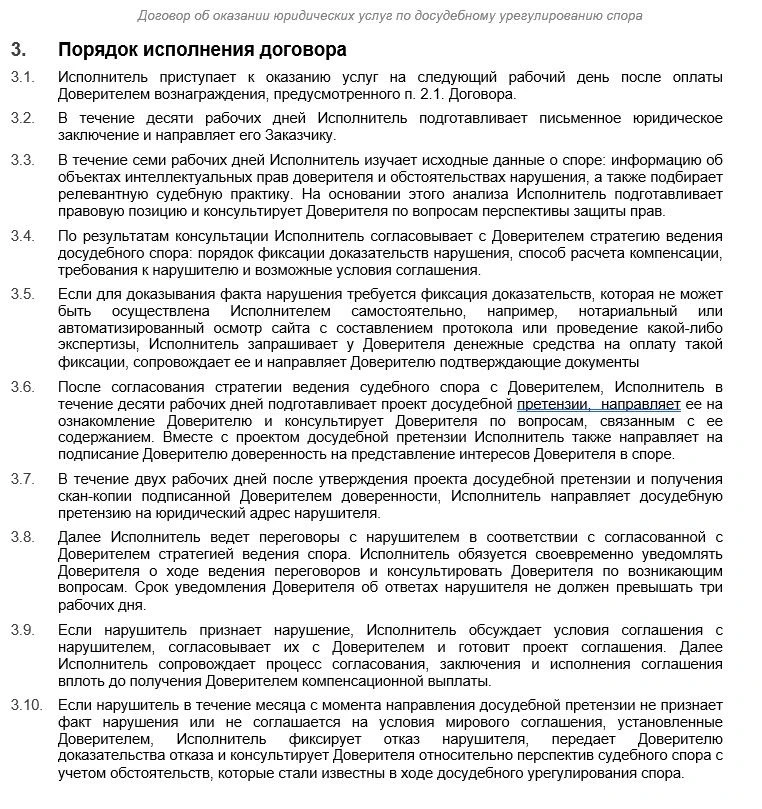 00000-24 2.jpg