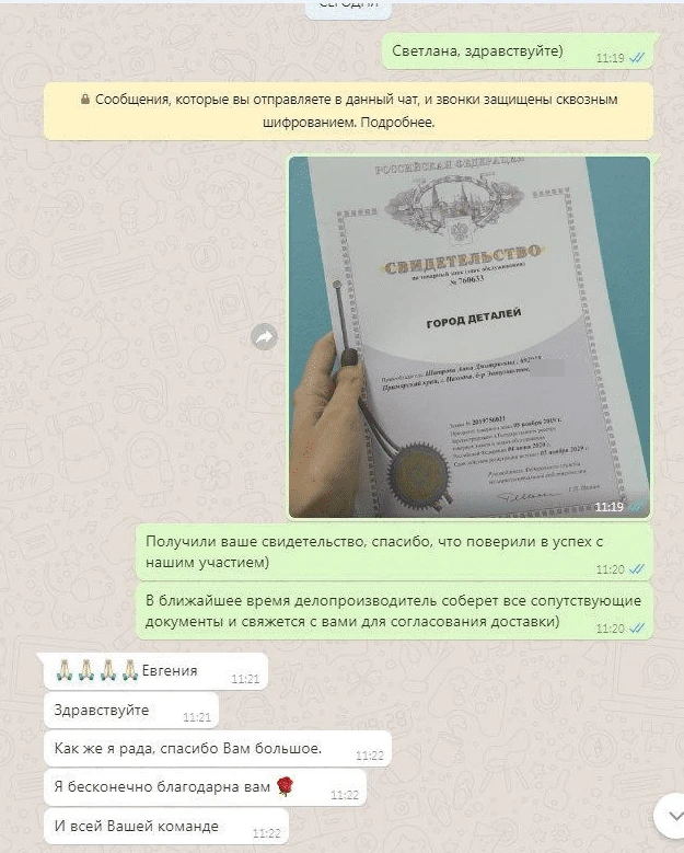 2020-07-29_16-41-15.png 2020-07-29_16-41-15.png