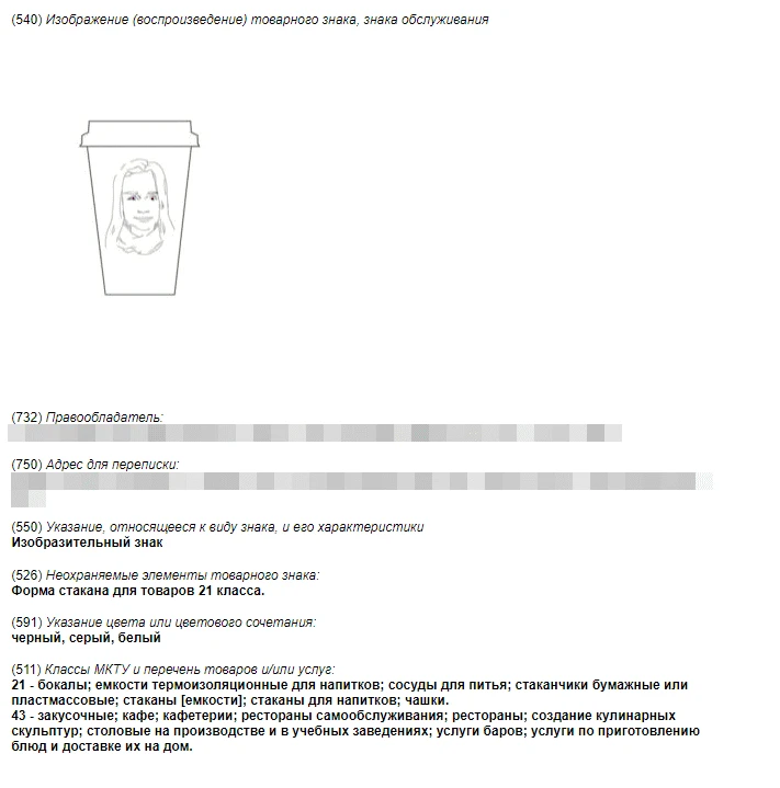 Скрин 1.png