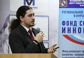 Алексей Башук